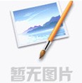 國蒼教你二手發(fā)電機(jī)是如何省油的